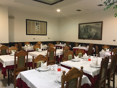 Restaurante Chino Pekin - Av. dels Caputxins, 6, bajo, 12004 Castelló de la Plana, Castelló, Spain