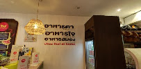 Atmosphère du Restaurant thaï Thai At Home Commerce à Paris - n°13