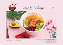 Photos du propriétaire du Restaurant de riz poke & bobun Clichy - n°15