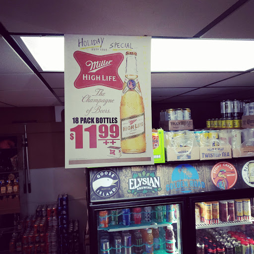 Liquor Store «Howe Liquor Mart», reviews and photos, 61 Howe Ave, Shelton, CT 06484, USA