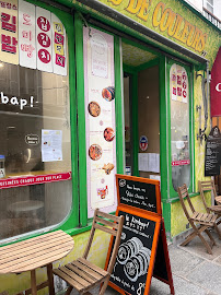 Les plus récentes photos du Restaurant coréen Le Kimbap - 프랑스 김밥 à Paris - n°1