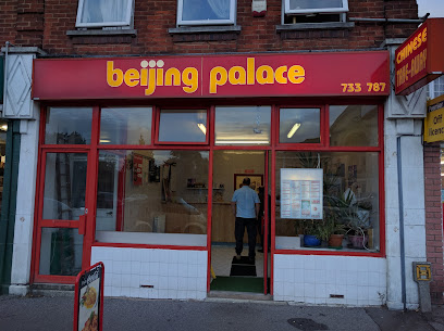 Beijing Palace - 119 Parkstone Rd, Poole BH15 2PB, United Kingdom