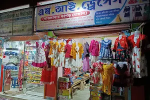 Monirtat Paschim Kharibari Bazar(6NO) image