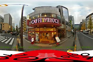 Caffè Veloce - Kojimachi image