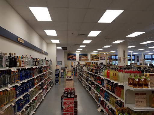 Liquor Store «Fine Wine & Good Spirits», reviews and photos, 275 Main St, Exton, PA 19341, USA