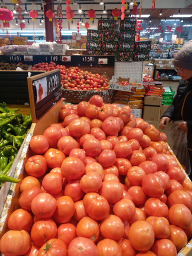 Supermarket «Chang Jiang Supermarket Inc», reviews and photos, 41-41 Kissena Blvd, Flushing, NY 11355, USA