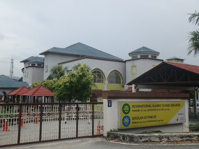 International Islamic School