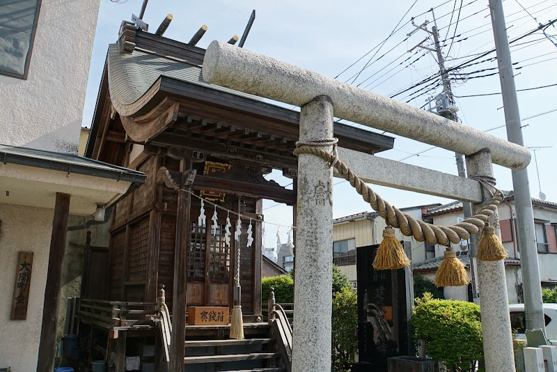 八坂神社・稲荷神社 合殿(大塚)