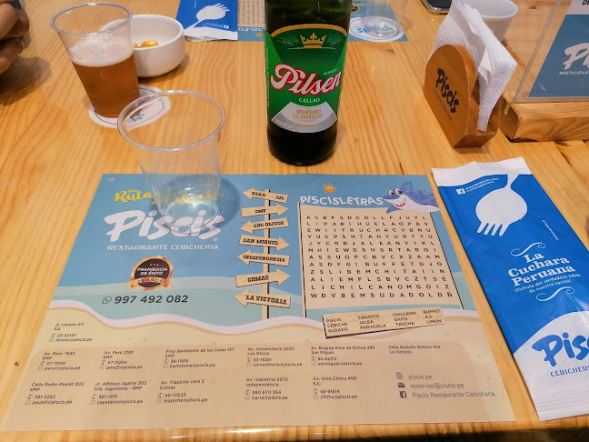 Jirón, Lanzon 211, Lima 15401