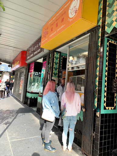 Dessert Shop «Dragon Papa», reviews and photos, 752 Grant Ave, San Francisco, CA 94108, USA