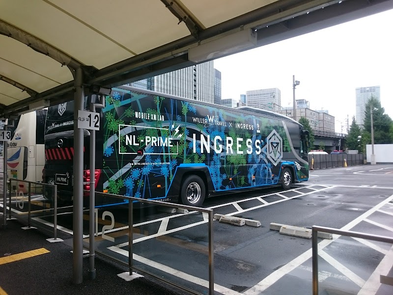 丸ノ内鍛冶橋駐車場