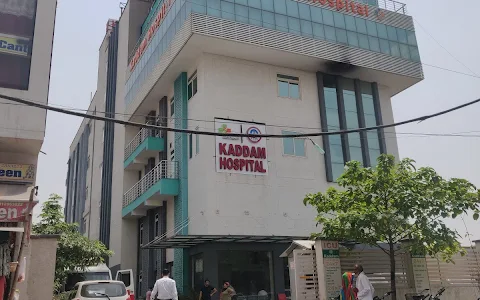 Kaddam Multispeciality Hospital, Bhiwani image