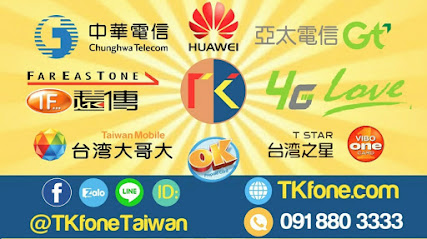 TKfone Taiwan