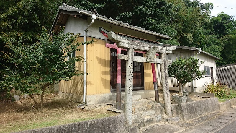 鹽田神社