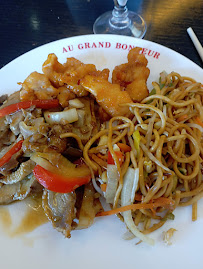 Plats et boissons du Restaurant asiatique Au Grand Bonheur à Lons - n°9