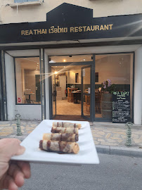 Photos du propriétaire du Restaurant thaï Rea thai à Le Beausset - n°1
