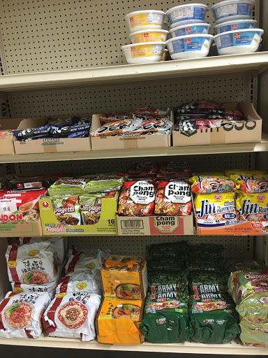 Asian Grocery Store «Asian Supermarket & Gifts Inc», reviews and photos, 4295 E Main St, Columbus, OH 43213, USA