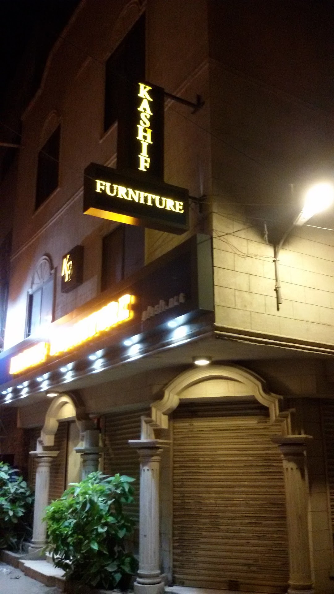 Kashif Furnitures