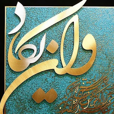 Photos of صنایع دستی گیلاس آرت