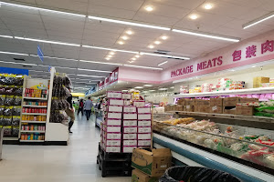 San Pablo Supermarket