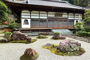 萬年山 極楽寺 image