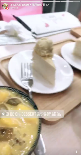 Ji De Chi Dessert @ Ang Mo Kio - Singapore