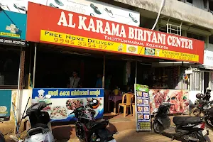 Al Karama Biriyani Centre image