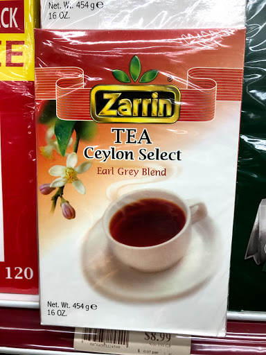 Supermarket «Baladi Fresh Market», reviews and photos, 601 W N Ave, Villa Park, IL 60181, USA