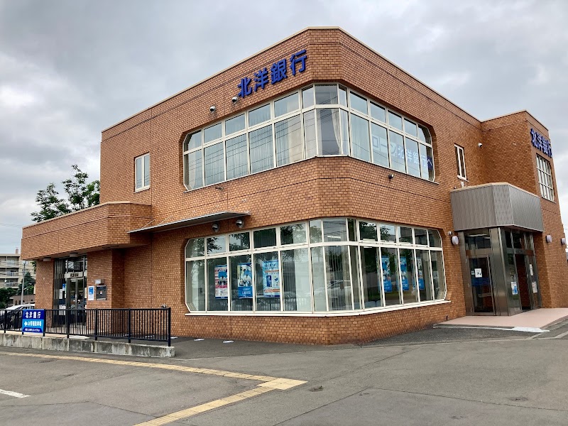 北洋銀行 柏林台支店