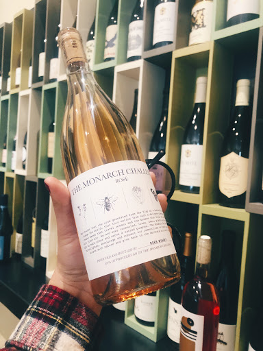 Wine Store «ACME Fine Wines», reviews and photos, 1080 Fulton Ln a, St Helena, CA 94574, USA