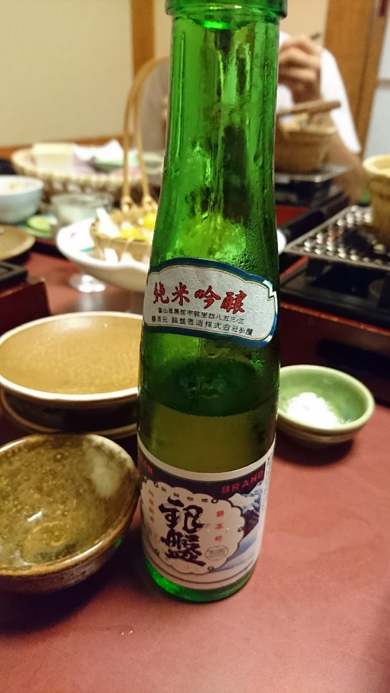 歌行燈 四日市ときわ店 三重県 うどん屋 レストラン グルコミ