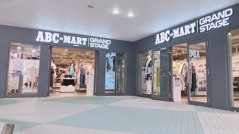 ABC-MART GRAND STAGE新潟ビルボードプレイス2店
