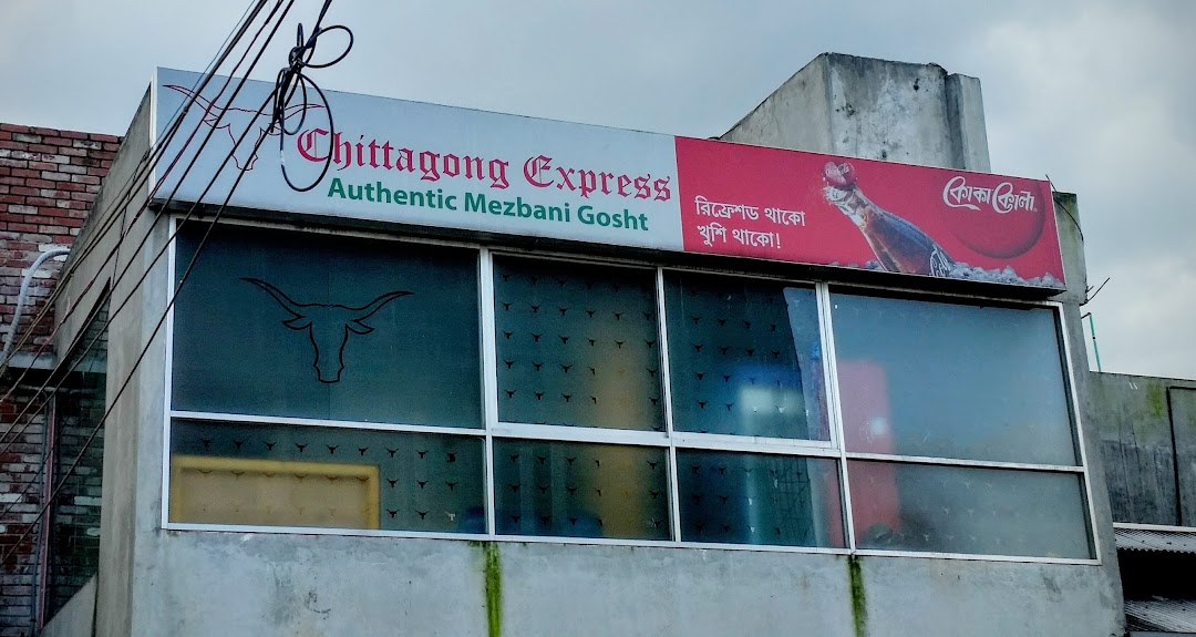 Chittagong Express Basundhara