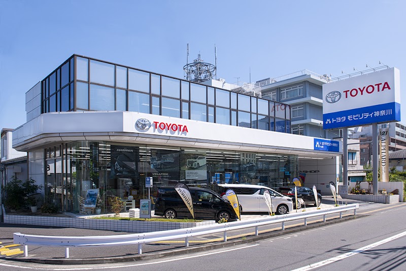 トヨタモビリティ神奈川 中山店