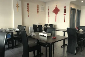Forbidden Palace Chinese Restaurant image