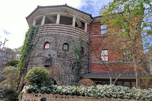 Inori Hill Picture Book Museum image