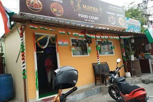 Sri Matha Food Court image