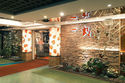 Ichiro Japanese Restaurant