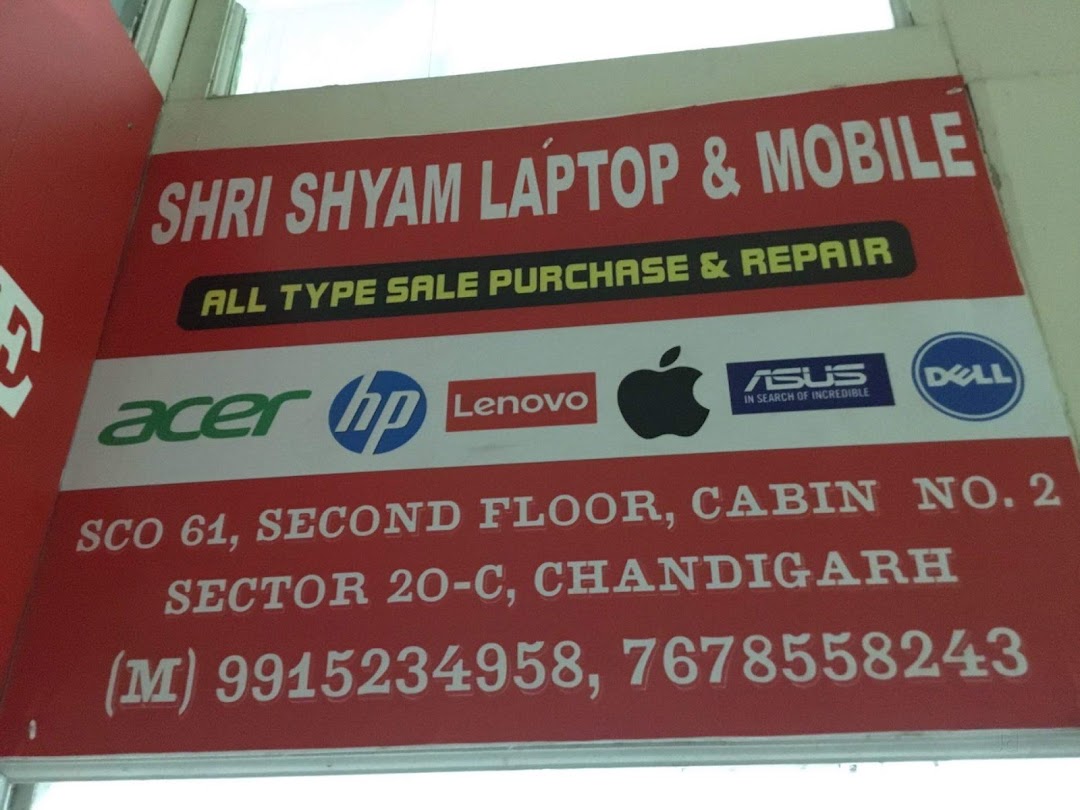 Shri Shyam Laptop and Mobile Repair