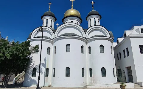 Russian Orthodox Cathedral Our Lady of Kazán image