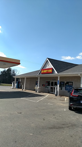 Grocery Store «208 Variety Store», reviews and photos, 6274 Courthouse Rd, Spotsylvania, VA 22551, USA