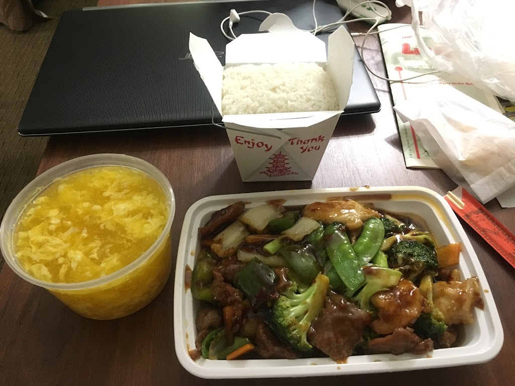 Lychee Chinese Gourmet 15904