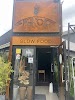 Spiga D'Oro Logo, Boortmeerbeek, Belgium, Restaurant