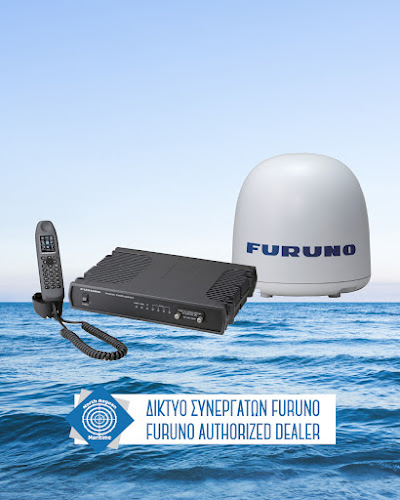 Αρβανιτάκη, Μύρινα 814 00