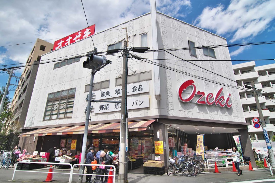 オオゼキ経堂店 市内で世田谷区