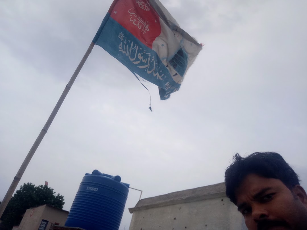 Alli bhai