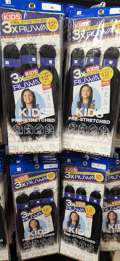 Beauty Supply Store «Hi Beauty Supply», reviews and photos, 975 Old Country Rd, Westbury, NY 11590, USA