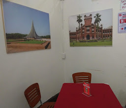Restaurante Mayura photo
