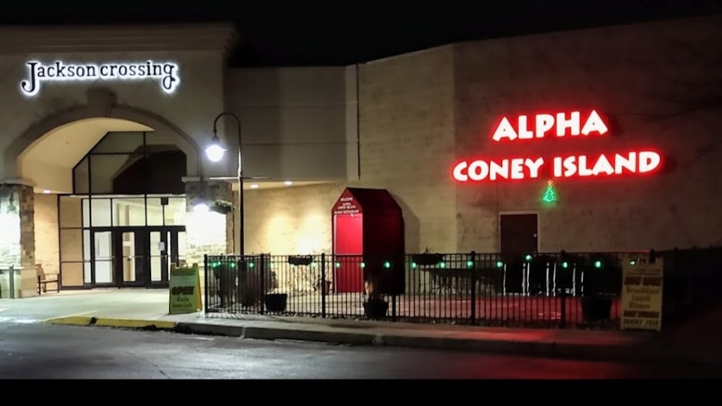 Alpha Koney Island 49202