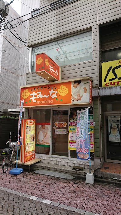 もみーな井荻店